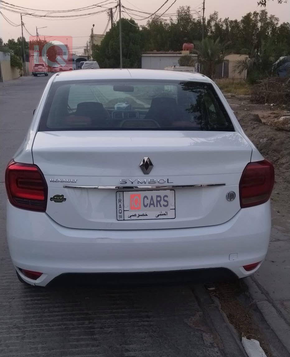 رینۆ سیمبۆل